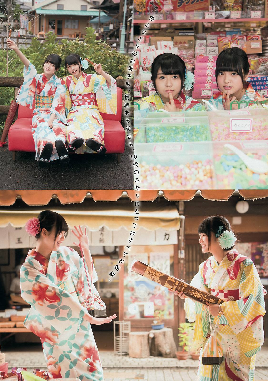 柚*子様 欅坂46 長濱ねる 平手友梨奈　サイン入り 柚*子様 欅坂46 長濱ねる 平手友梨奈 サイン入り - メルカリ