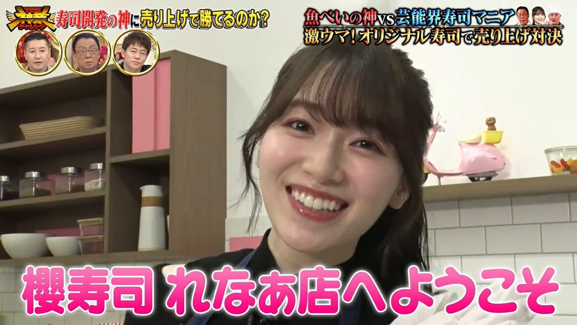 【生産終了】【新せ界】 守屋麗奈 B2ポスター ローソン ポスター 守屋麗奈