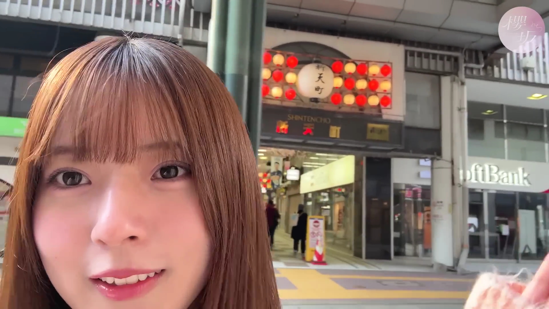 2026.03.24 櫻坂46 中嶋優月 ゆーづの西鉄ひとり旅!柳川のうなぎを求め