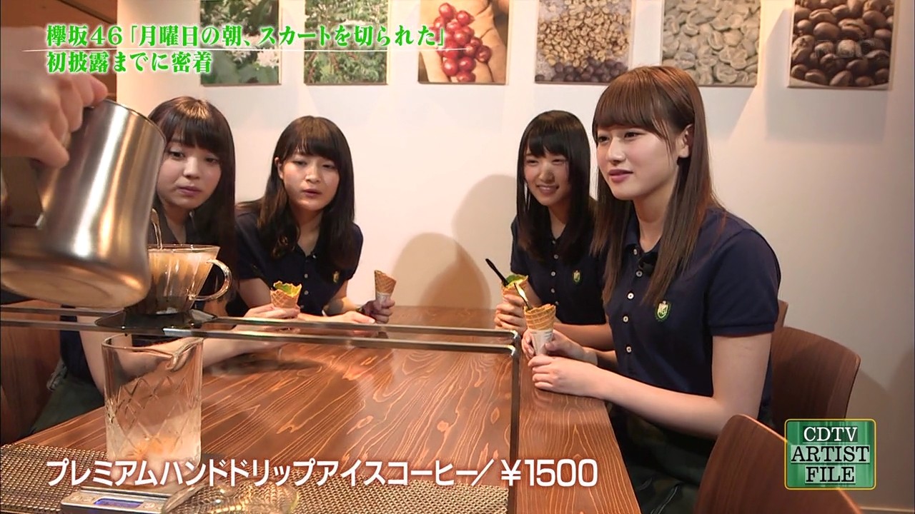 欅坂46「COUNT DOWN TV」一時の夏を満喫ロケ地 : fumi Diary 2号店