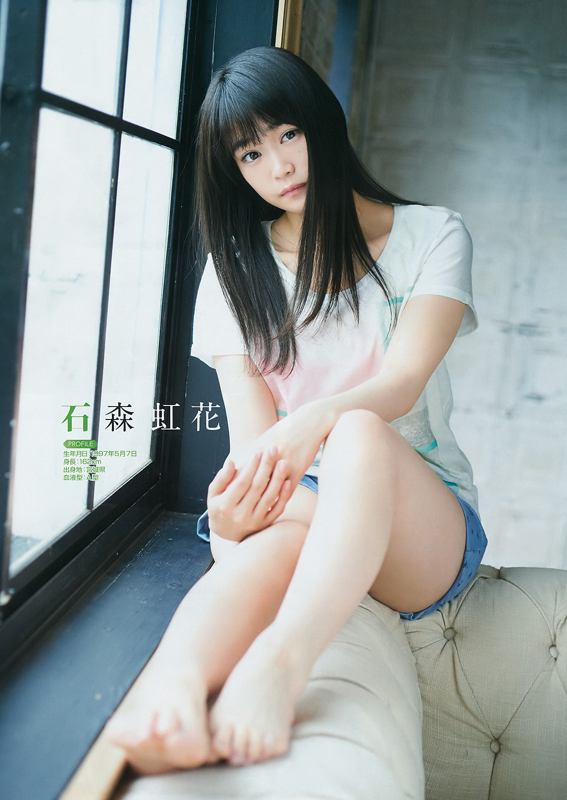 上村莉菜 初期グラビア 2026年最新 Yahoo オークション -上村莉菜
