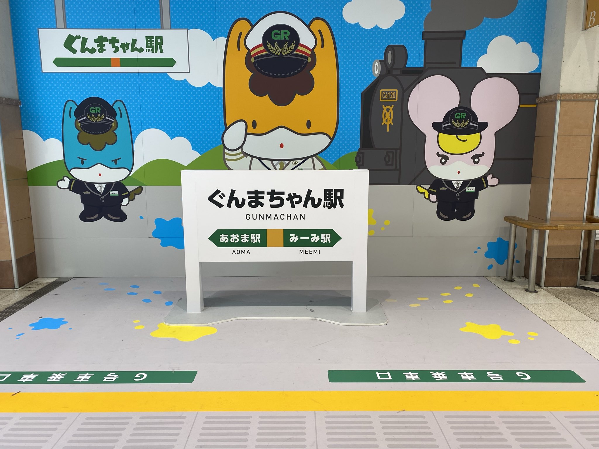 芋けんぴさん 東京ドームライブ会場撮りおろしプレミアム生写真 石森璃