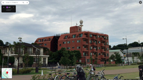 二子玉川公園
