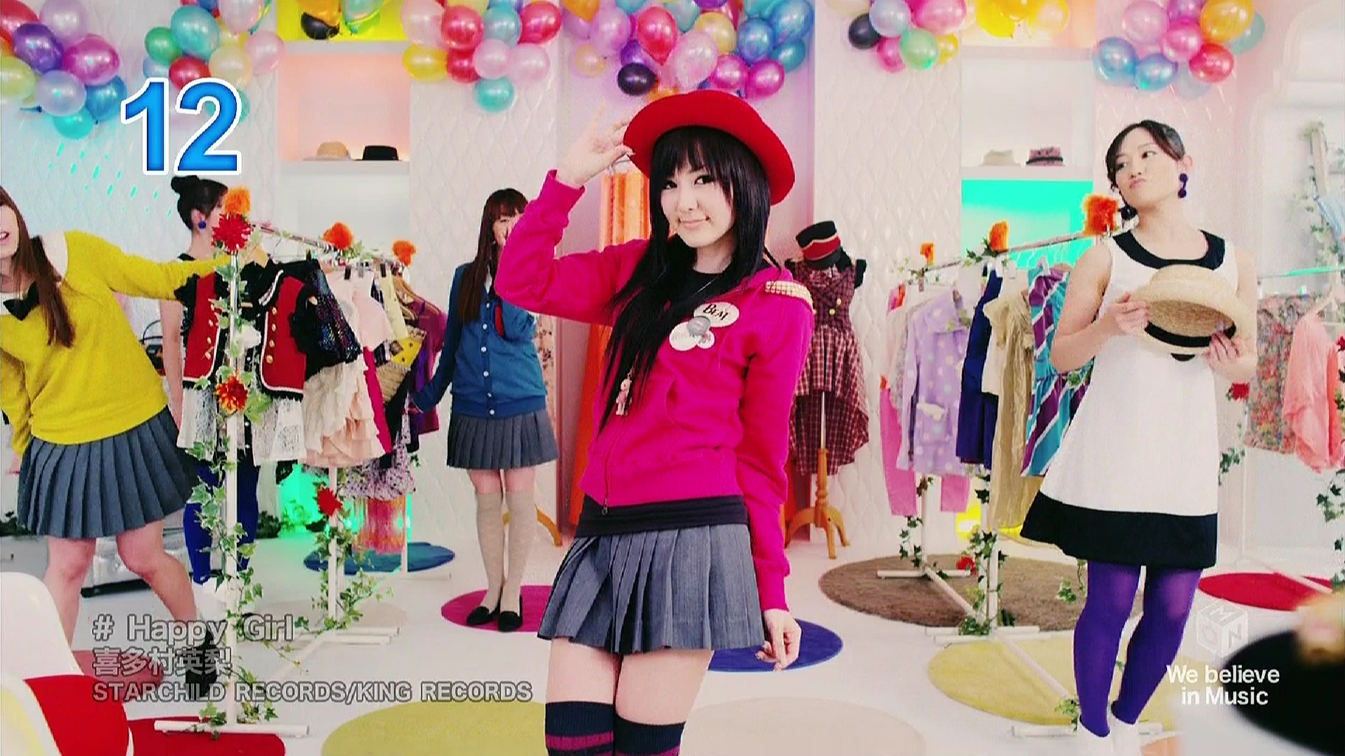 最高50 喜多村英梨happy Girl 壁紙画像トップ 最高50 喜多村英梨happy Girl 壁紙画像トップ