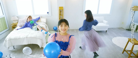 22/7 河瀬詩×天城サリー×西條和「adrenaline!!!」PV撮影場所 : fumi