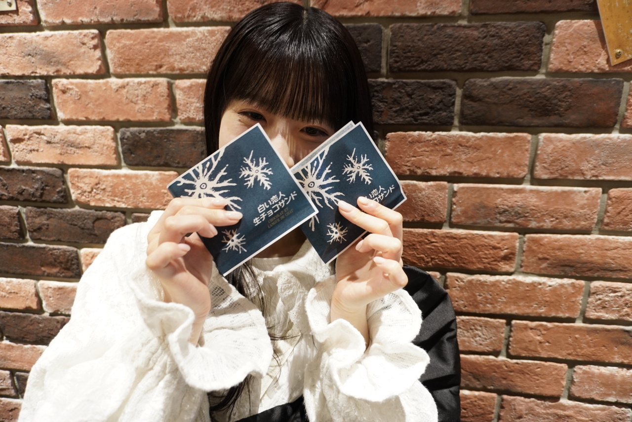 櫻坂46 向井純葉 自業自得 ライブ会場撮りおろし プレミアム生写真 櫻坂46 向井純葉 自業自得 東京ドーム限定 生写真 おまけ付き