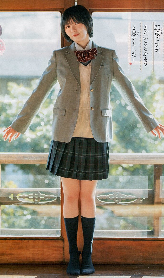 櫻坂46 藤吉夏鈴 週刊少年チャンピオン 2022 No.12 写真撮影場所