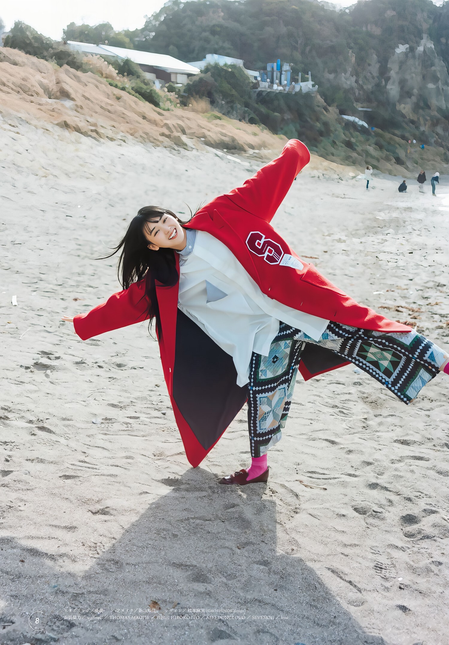 櫻坂46 山﨑天　撮り下ろし　生写真 櫻坂46 生写真 4枚セット 山﨑天 封入生写真 - メルカリ