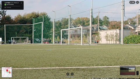 十文字学園サッカーグラウンド