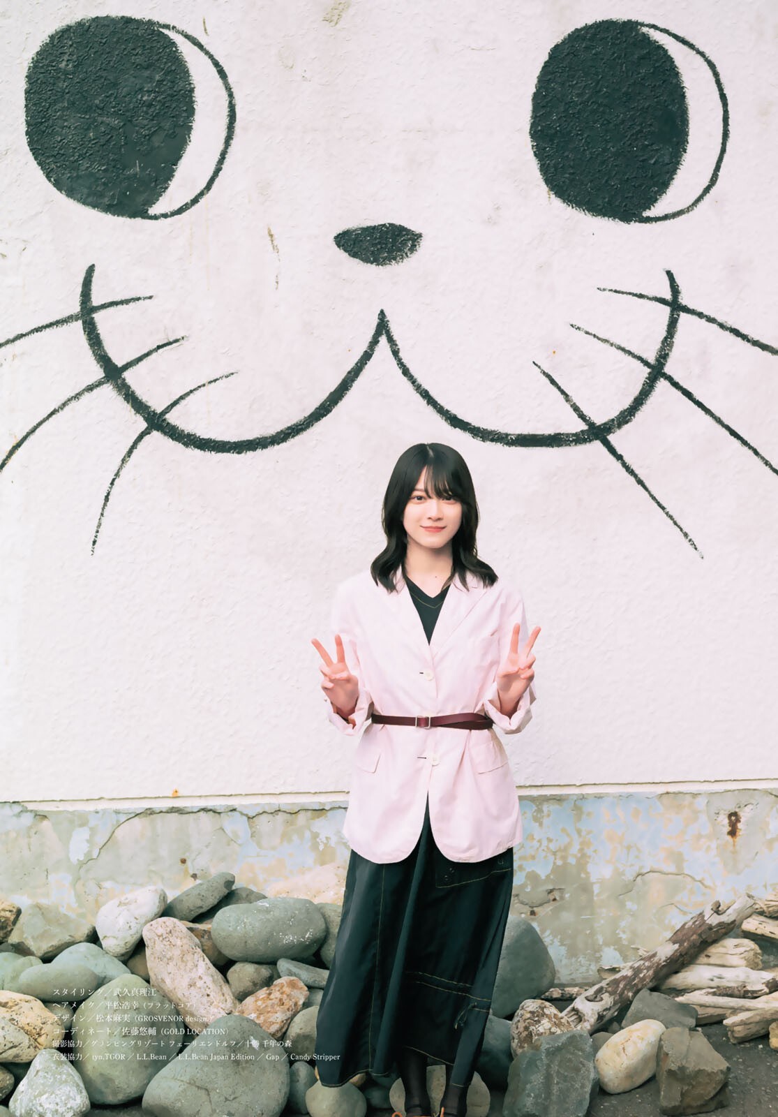 櫻坂46 森田ひかる 週刊少年マガジン 2024 No.28 写真撮影場所 : fumi