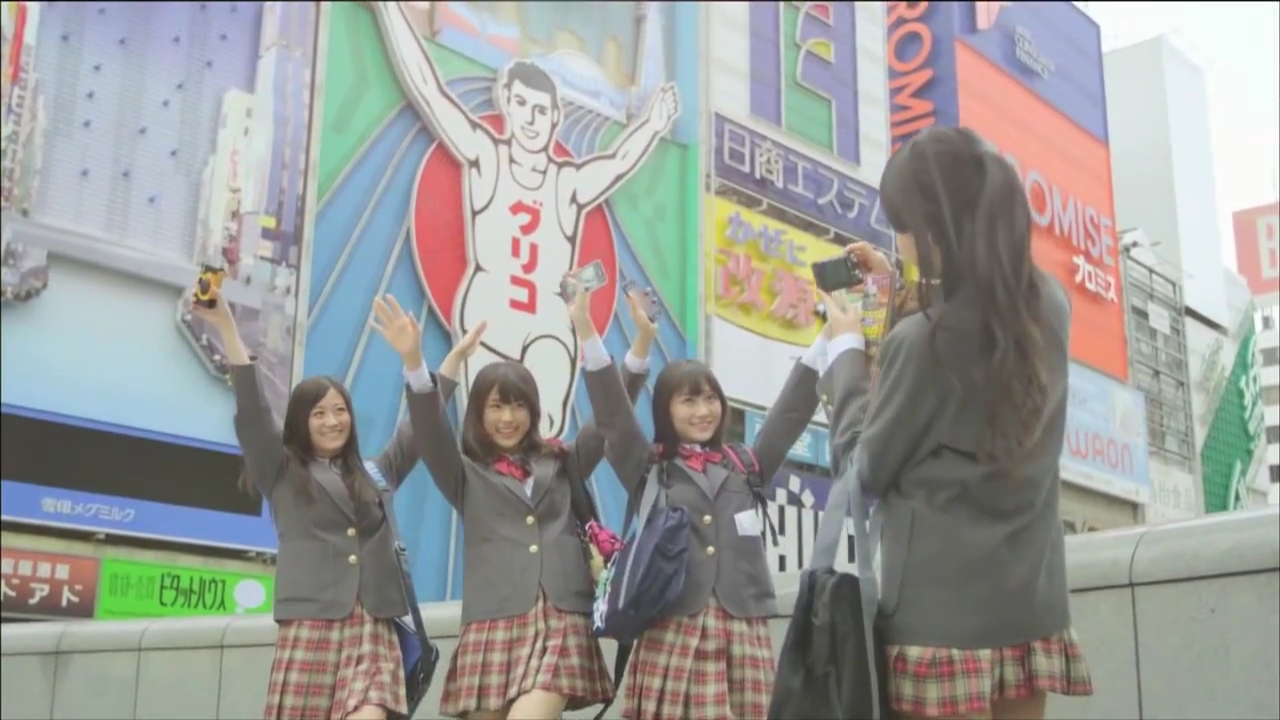 Nmb48 君と出会って僕は変わった Pv撮影場所 Fumi Diary 2号店