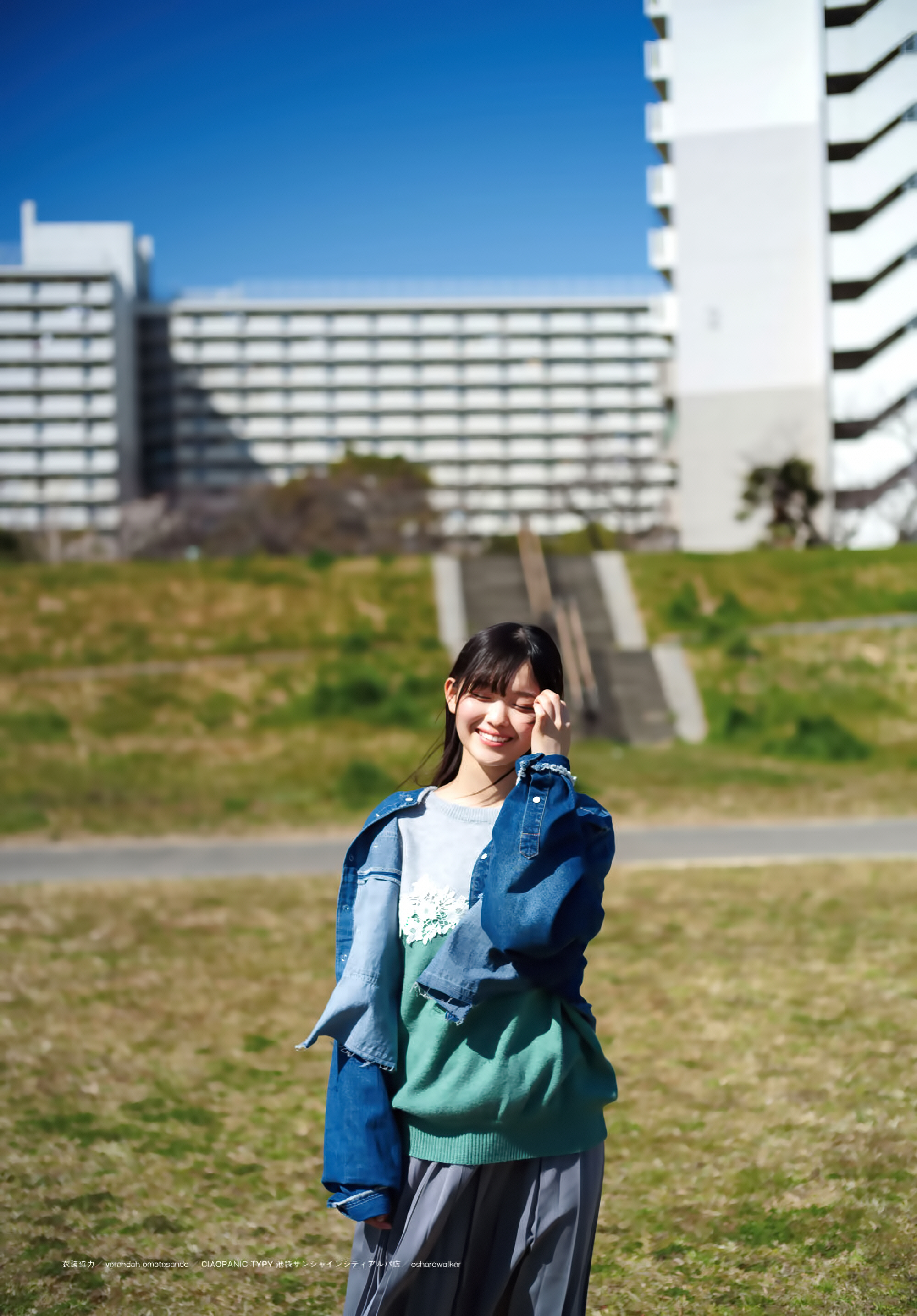 櫻坂46 山川宇衣 週刊少年マガジン 2026 No.22+23 写真撮影場所 : fumi