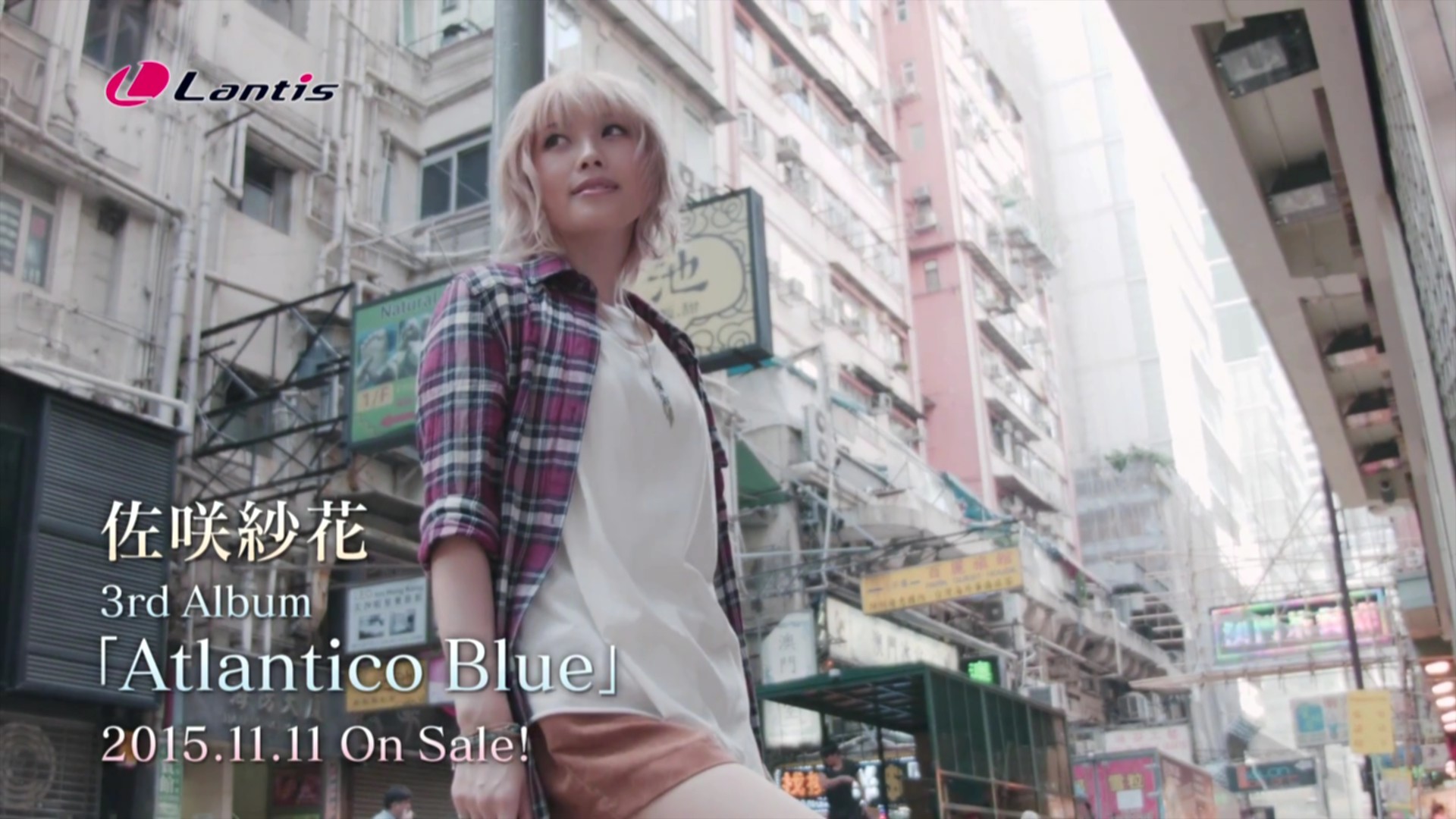 Q5 佐咲紗花 Atlantico Blue Atlantico Blue / Sasaki Sayaka - YouTube