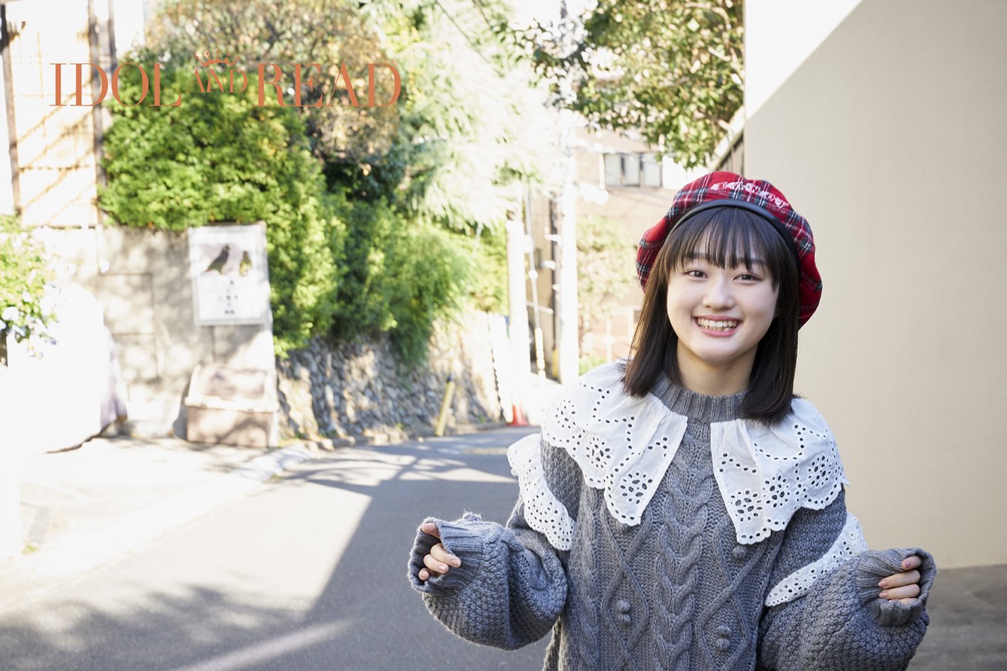 いぎなり東北産 橘花怜 IDOL AND READ 029 写真撮影場所 : fumi