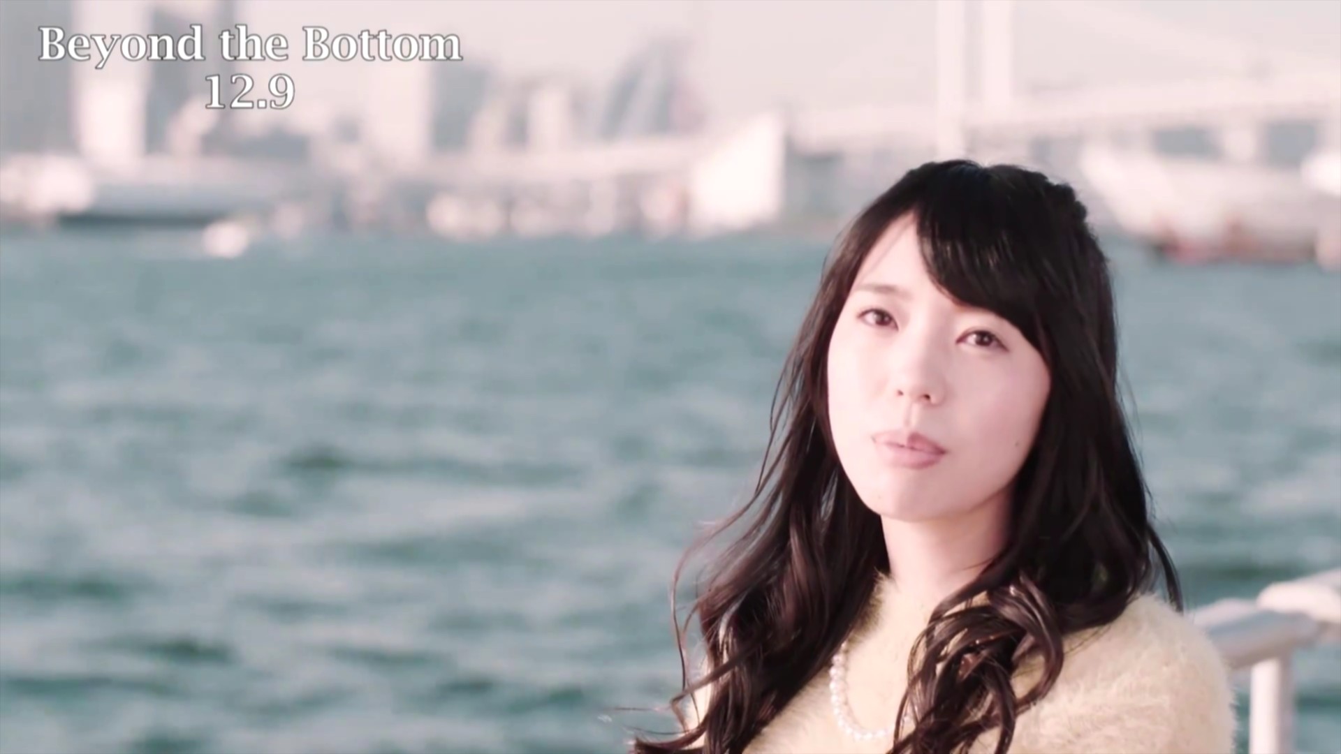 Wake Up Girls Beyond The Bottom Pv撮影場所 Fumi Diary 2号店