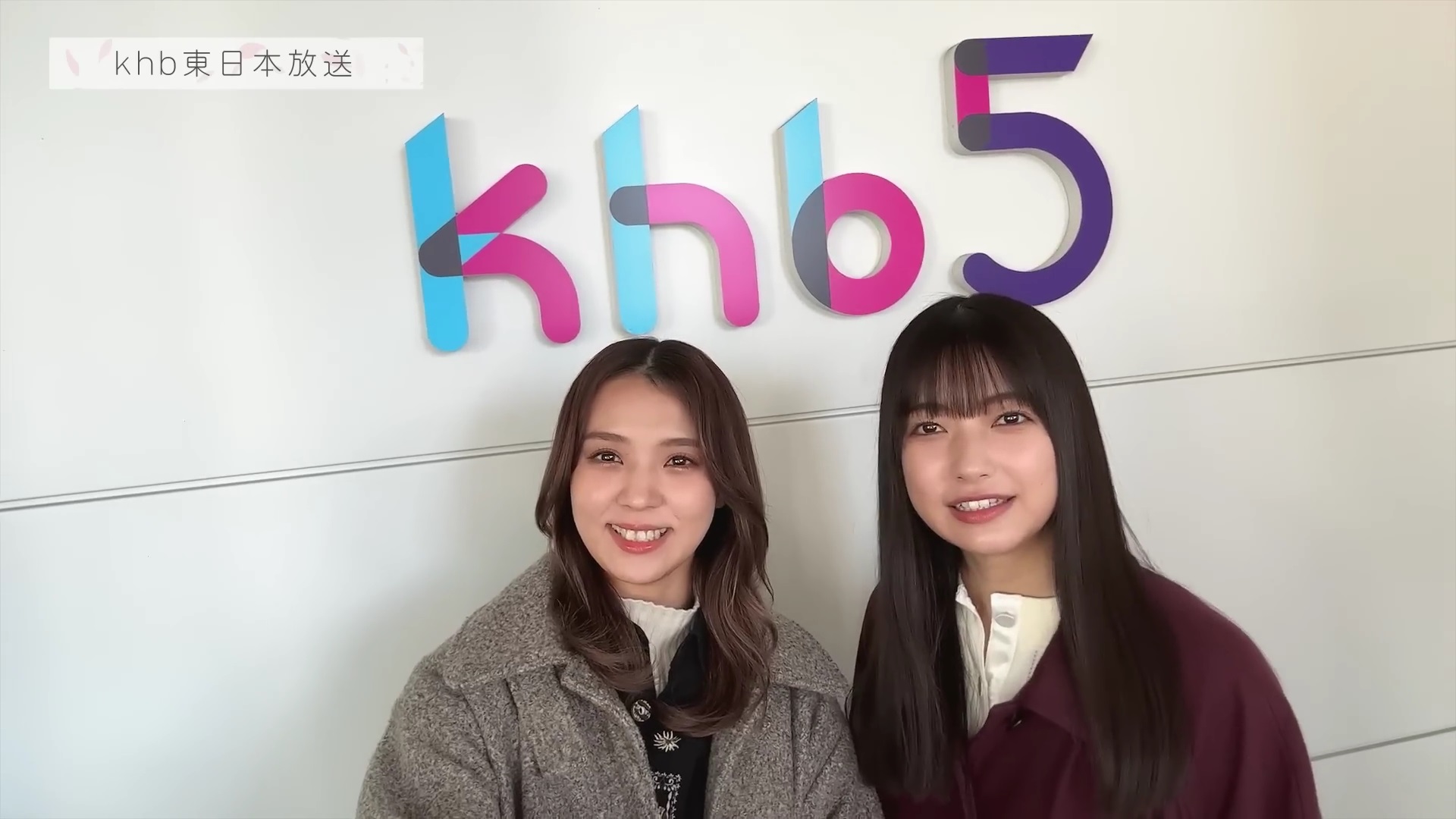 櫻坂46 小林由依、大園玲「Go To サクラ旅 ～全国の桜名所巡り