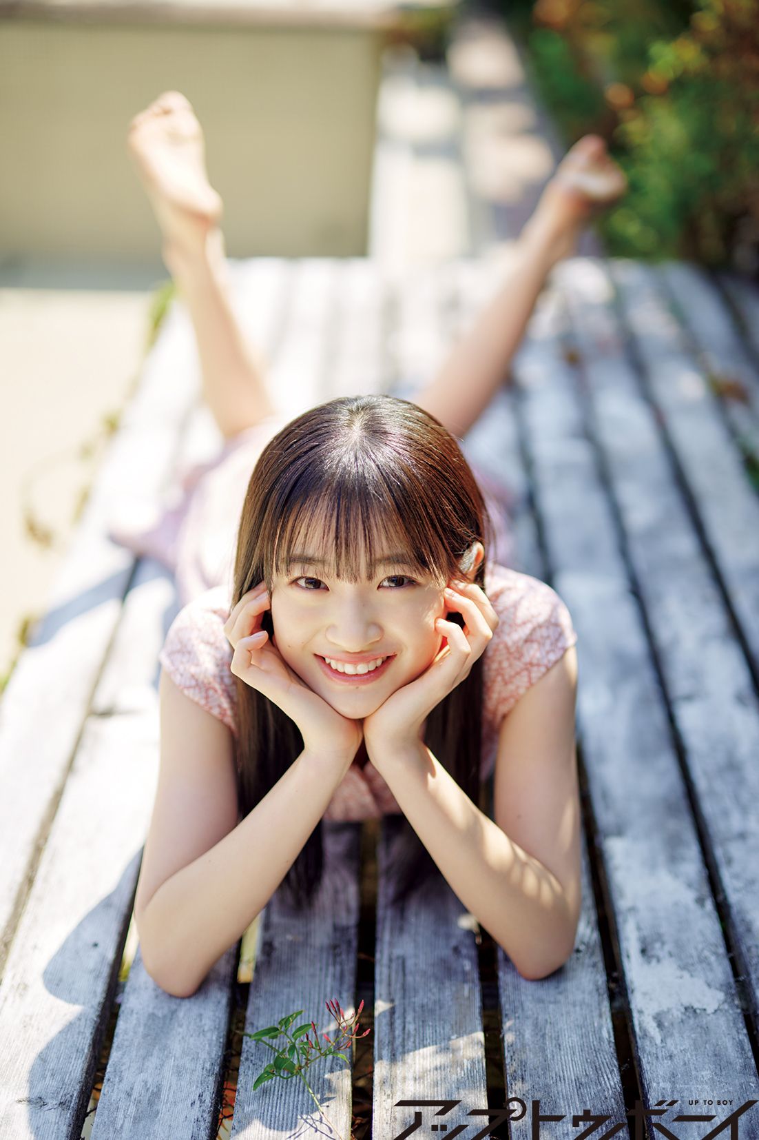 櫻坂46 小島凪紗 生写真セット(69枚) 櫻坂46 小島凪紗 生写真セット(69枚)