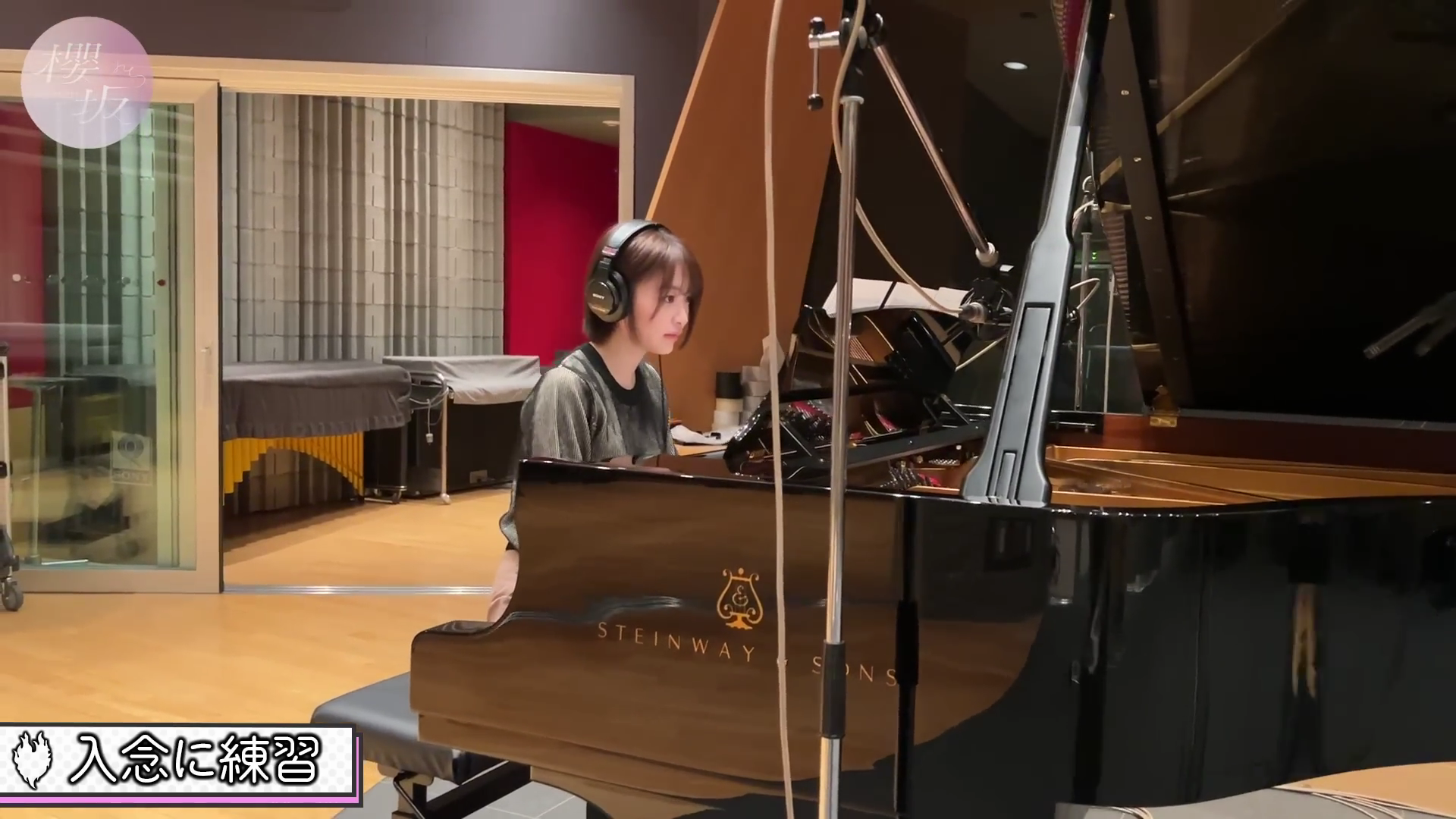 2024.09.06 櫻坂46 小島凪紗「BACKS LIVE!!」レコーディング : fumi