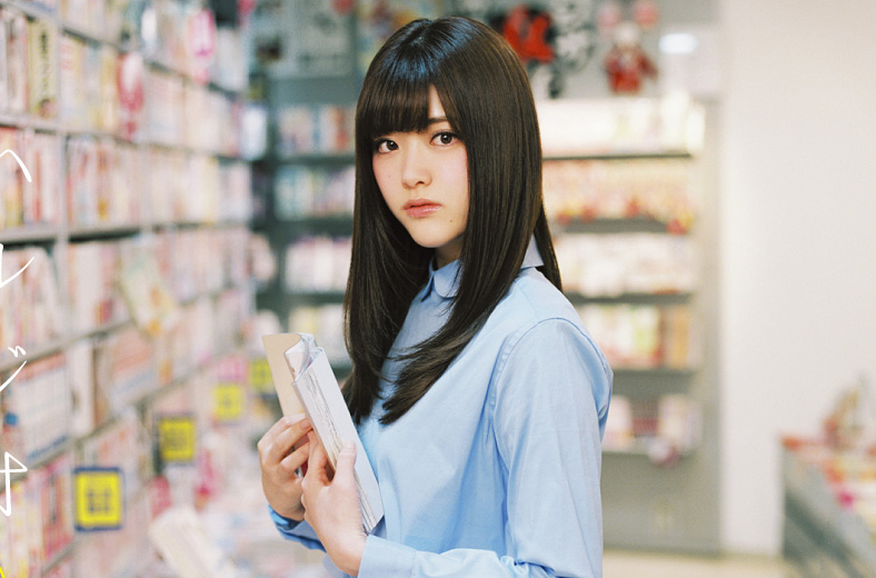 乃木坂46 生写真 松村沙友理 ハルジオンが咲く頃 選抜ver.