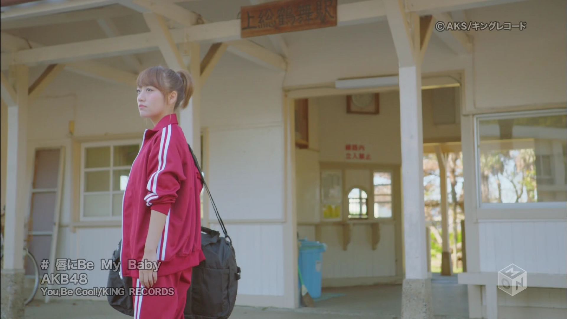 山本彩 生写真 唇にBe My Baby 劇場盤 封入特典 店舗特典 7種セット 山本彩 生写真 唇にBe My Baby 劇場盤 封入特典 店舗特典 7