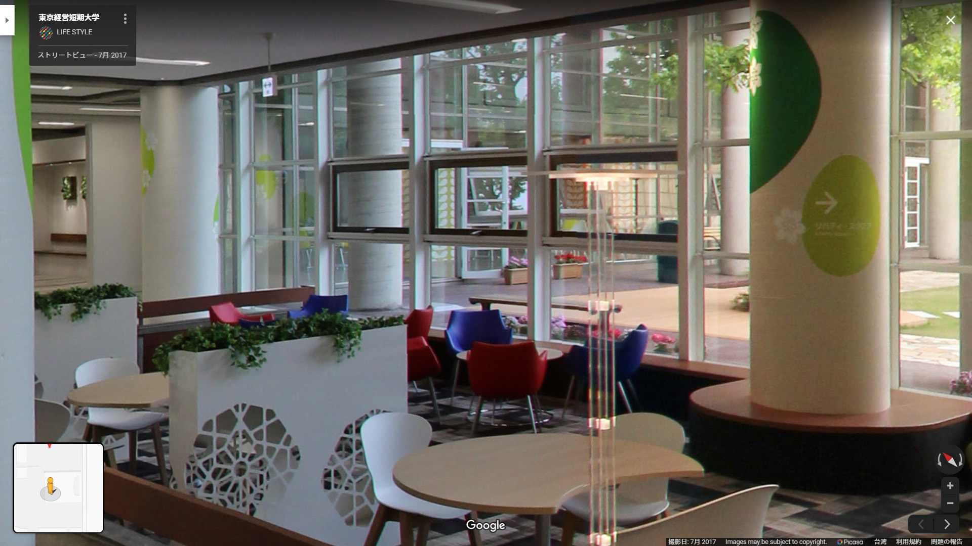 ラストアイドル 愛を知る Pv撮影場所 Fumi Diary 2号店