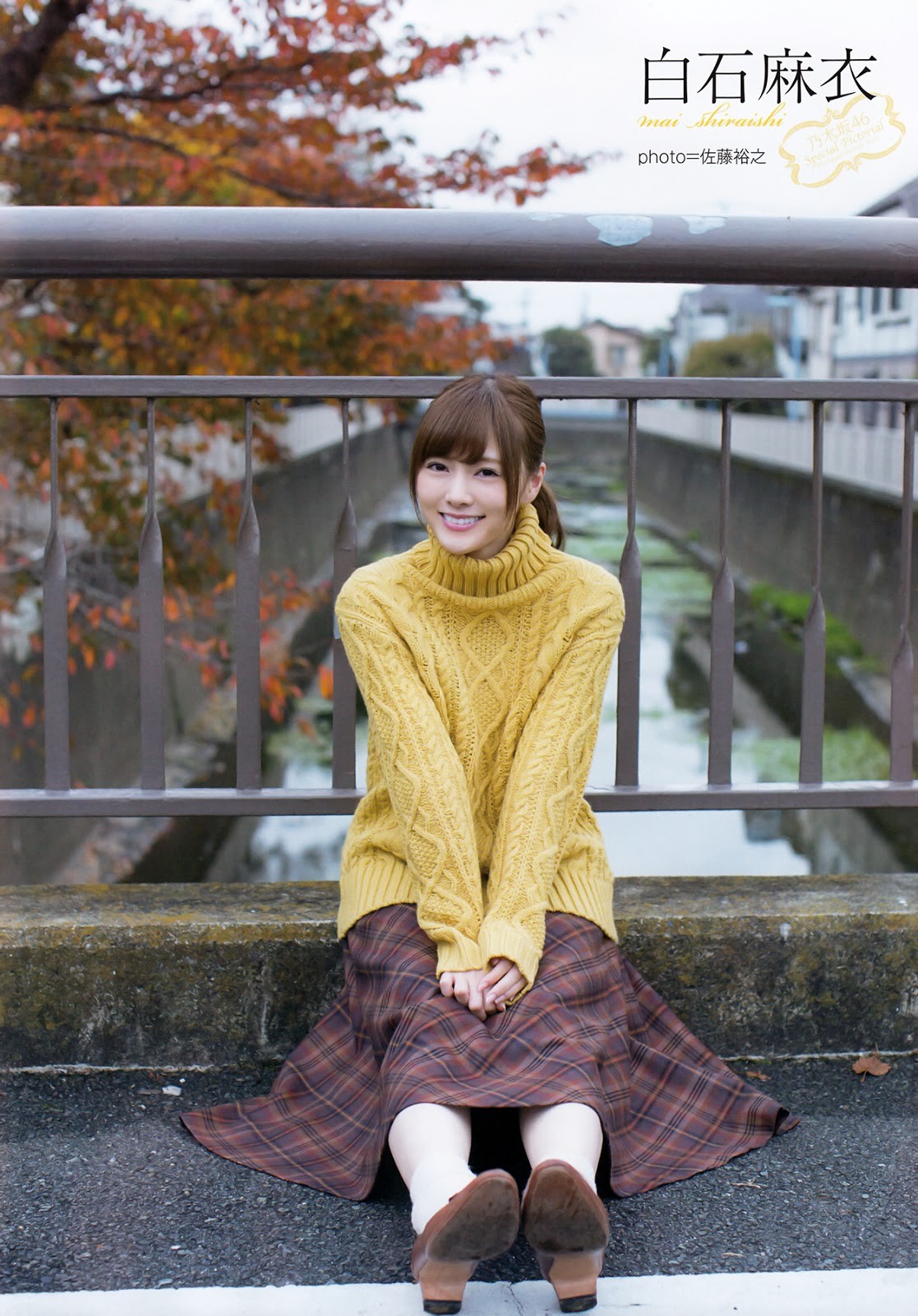乃木坂46 - 白石麻衣　ヨリ 41y1Jlr-qmL._AC_SY200_QL15_.jpg