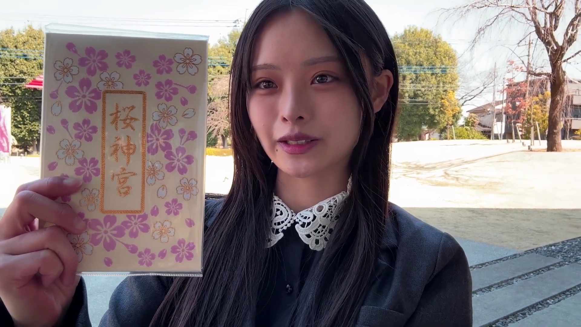 櫻坂46 浴衣2025 生写真浅井恋乃未座り直筆生写真