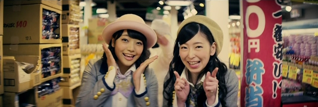 Ske48 コケティッシュ渋滞中 Pv ジャケット写真撮影場所 Fumi Diary 2号店 Ske48 コケティッシュ渋滞中 Pv ジャケット写真撮影場所 Fumi Diary 2号店