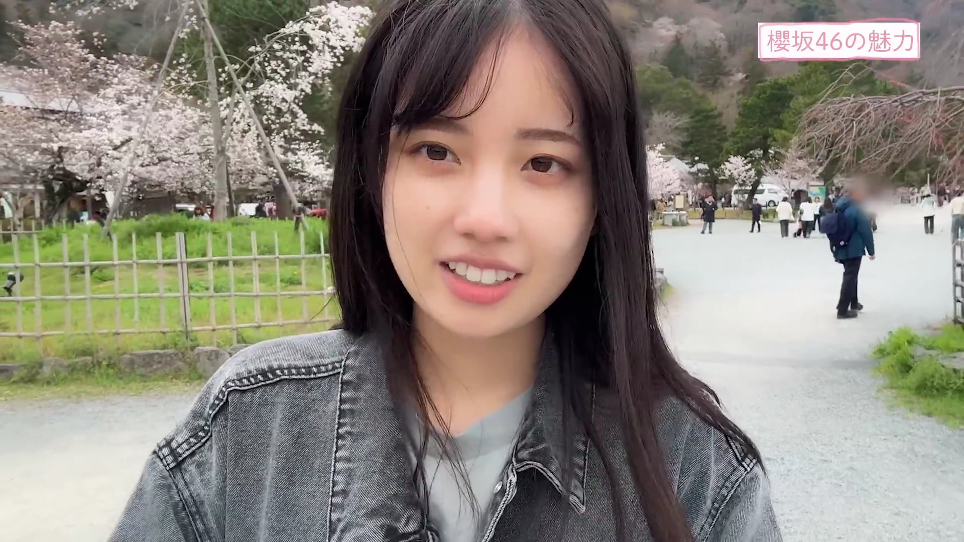 櫻坂46 勝又春　サイン入り着物写真 2025年 sddefault.jpg?v=68affb63