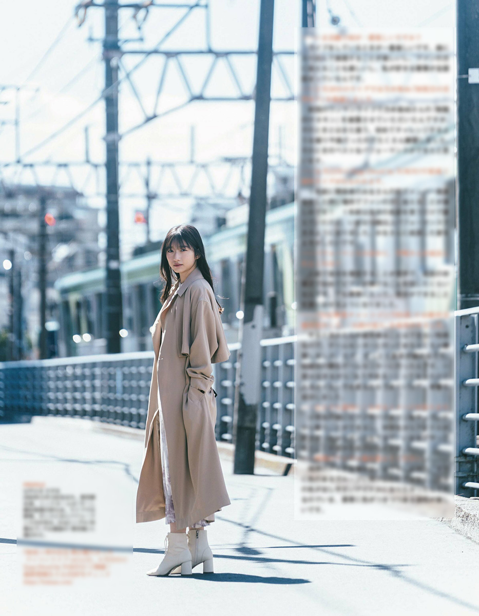 僕が見たかった青空 早﨑すずき EX大衆2024年5・6月号写真撮影場所