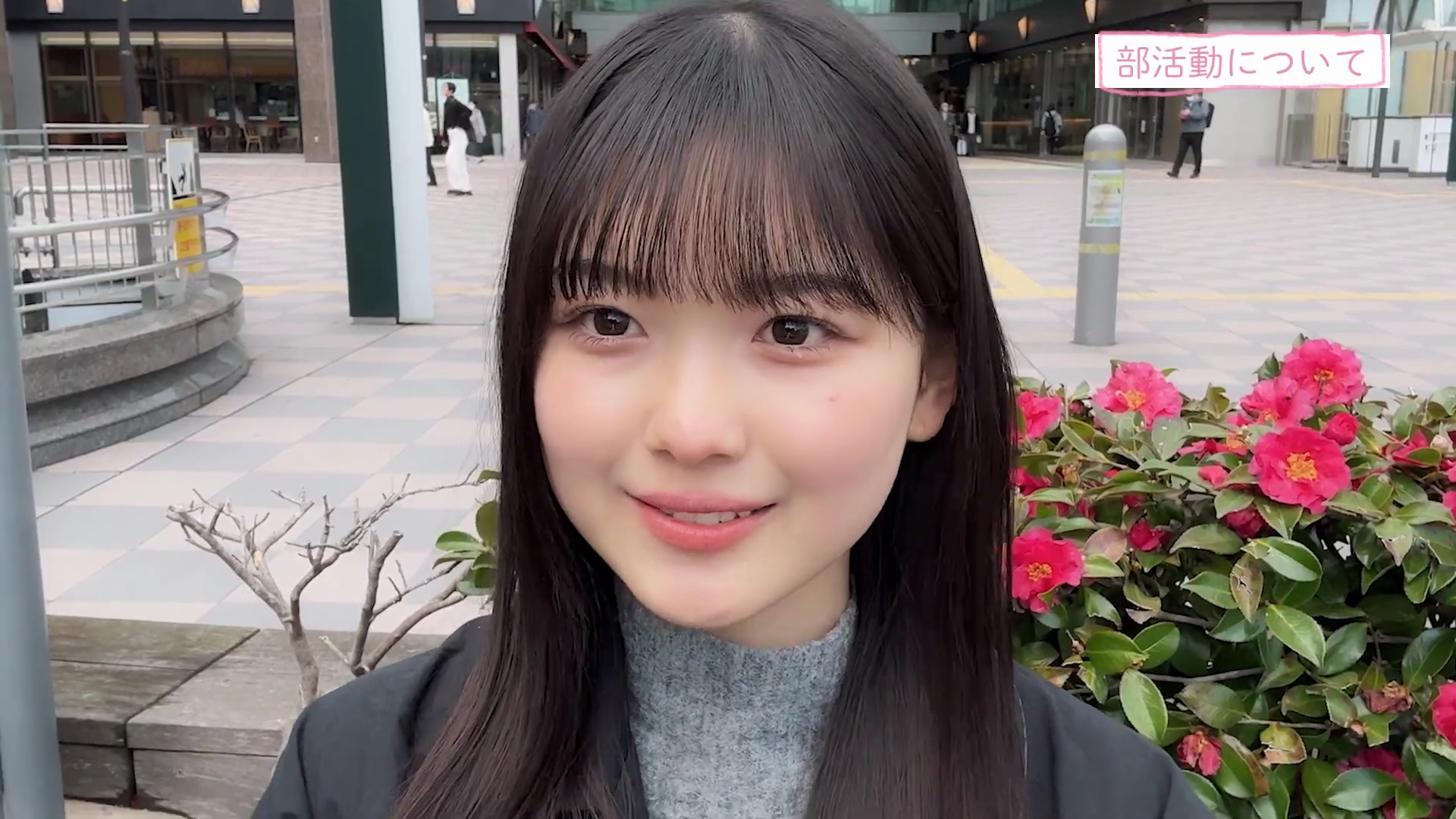 櫻坂46 山川宇衣 縁日1等ドームスタンド 櫻坂46 山川宇衣 四期生Vlog撮影場所 : fumi Diary 2号店: ロケ