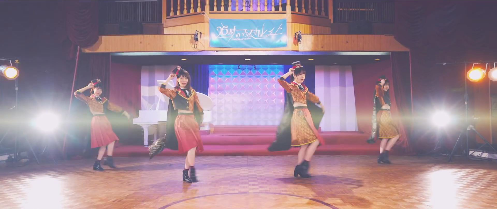 26時のマスカレイド シルクハットパレード Pv撮影場所 Fumi Diary 2号店