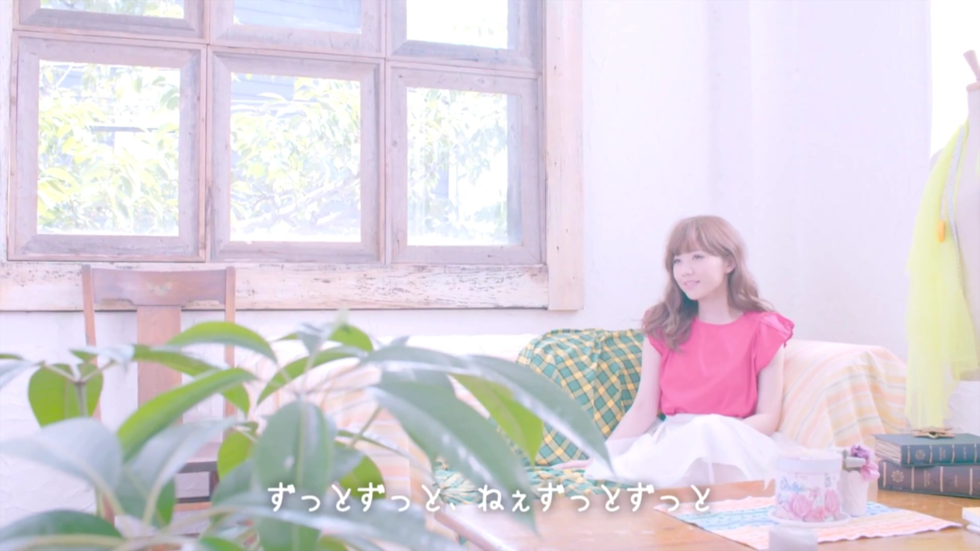 Maco ふたりずっと Pv撮影場所 Fumi Diary 2号店 Maco ふたりずっと Pv撮影場所 Fumi Diary 2号店