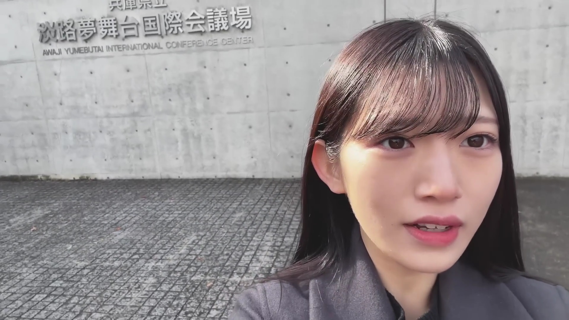 櫻坂46 村山美羽 三期生Vlog撮影場所 : fumi Diary 2号店: ロケ地ノート