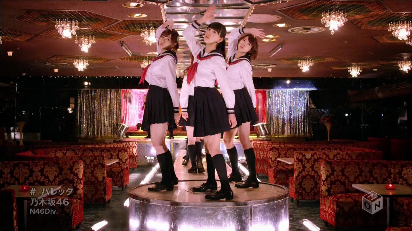 乃木坂46 バレッタ 齋藤飛鳥 バレッタ 選抜ver コンプ 生写真 乃木坂46