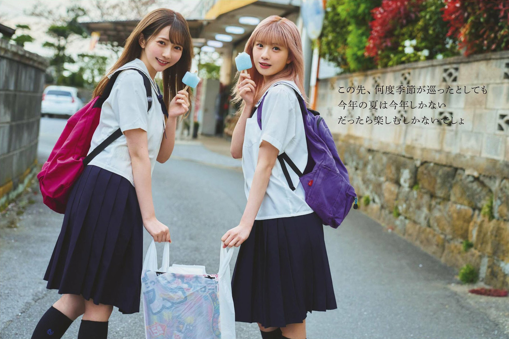 ≠ME 菅波美玲、谷崎早耶 月刊エンタメ2022年9月・10月合併号写真撮影