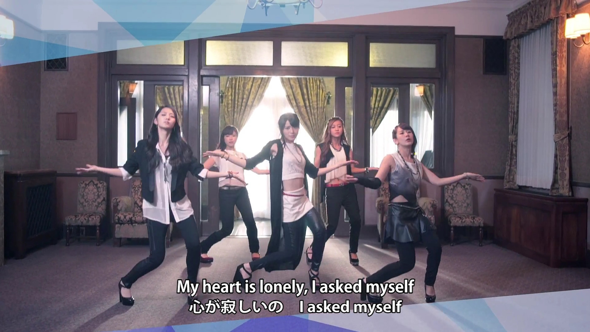 ℃-ute「I miss you」PV撮影場所 : fumi Diary 2号店: ロケ地ノート