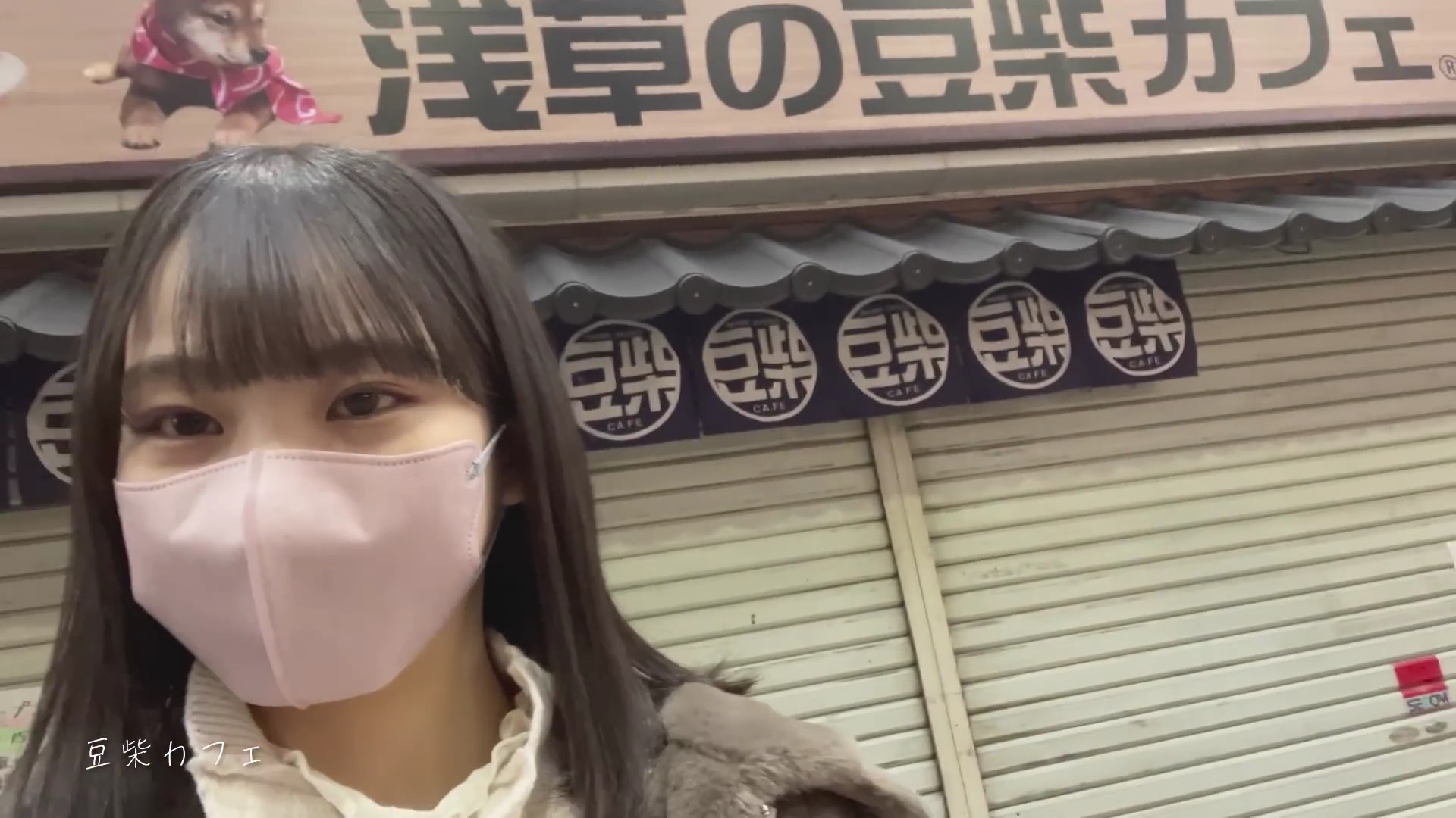 櫻坂46 遠藤理子　東京ドーム　ライブ会場撮りおろし　プレミアム生写真 Amazon.co.jp: 櫻坂46 遠藤理子 自業自得 東京ドーム公演 生写真