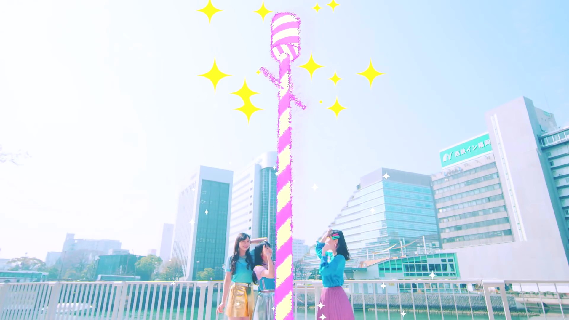 Hkt48 早送りカレンダー Pv撮影場所 Fumi Diary 2号店