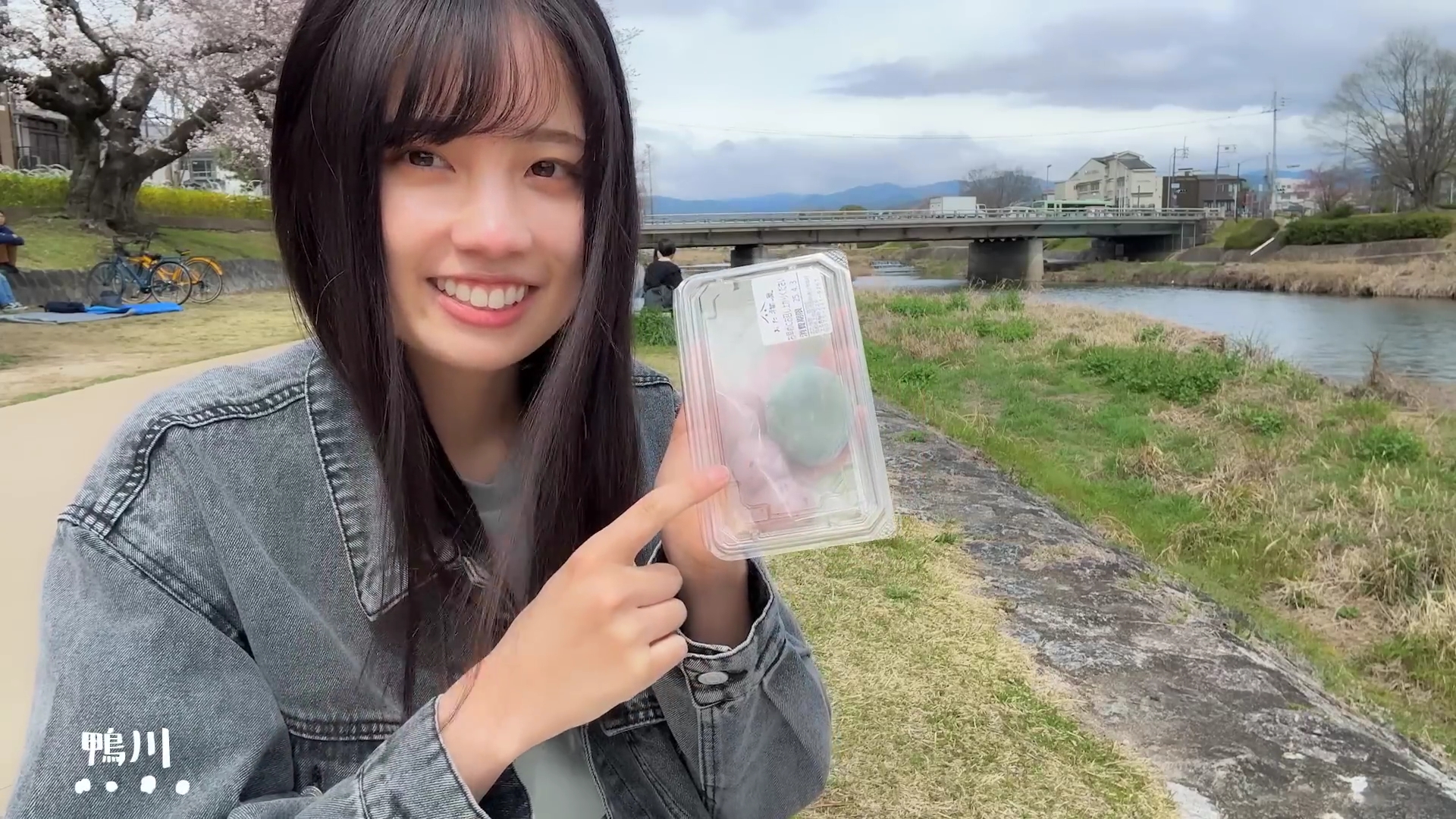 櫻坂46 勝又春 四期生Vlog撮影場所 : fumi Diary 2号店: ロケ地