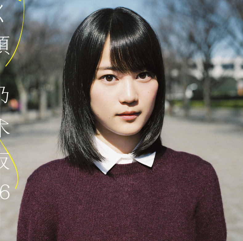 乃木坂46「ハルジオンが咲く頃」ジャケット写真撮影場所 : fumi Diary