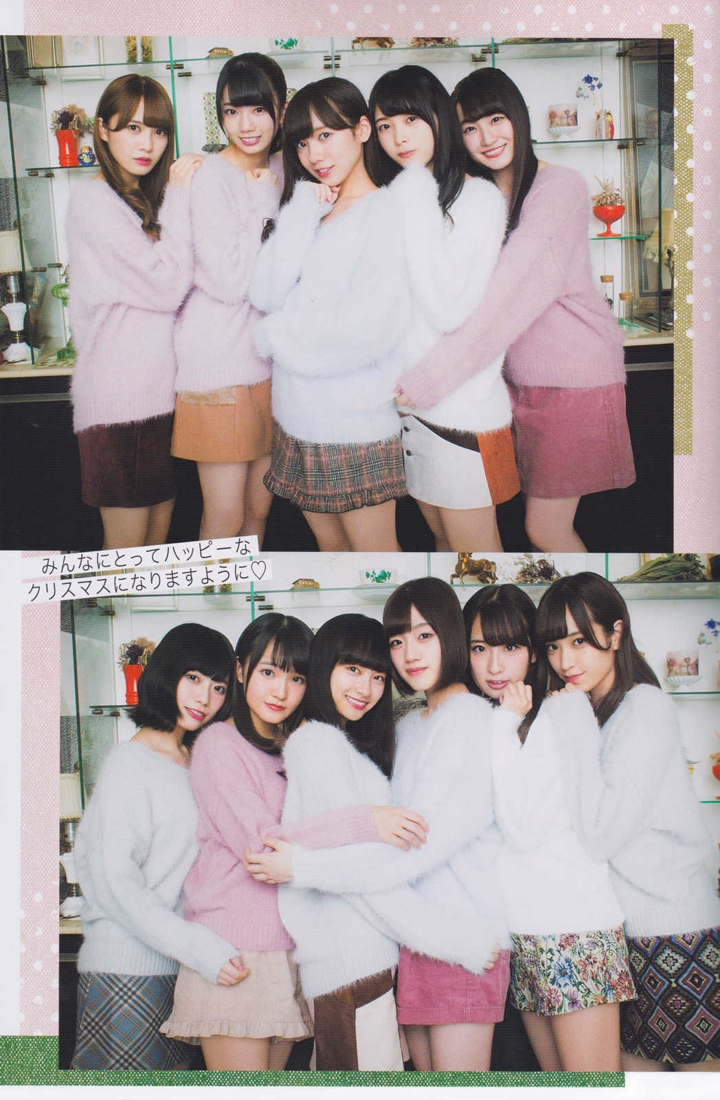 けやき坂46 BLT 2018年1月号写真撮影場所 : fumi Diary 2号店: ロケ地