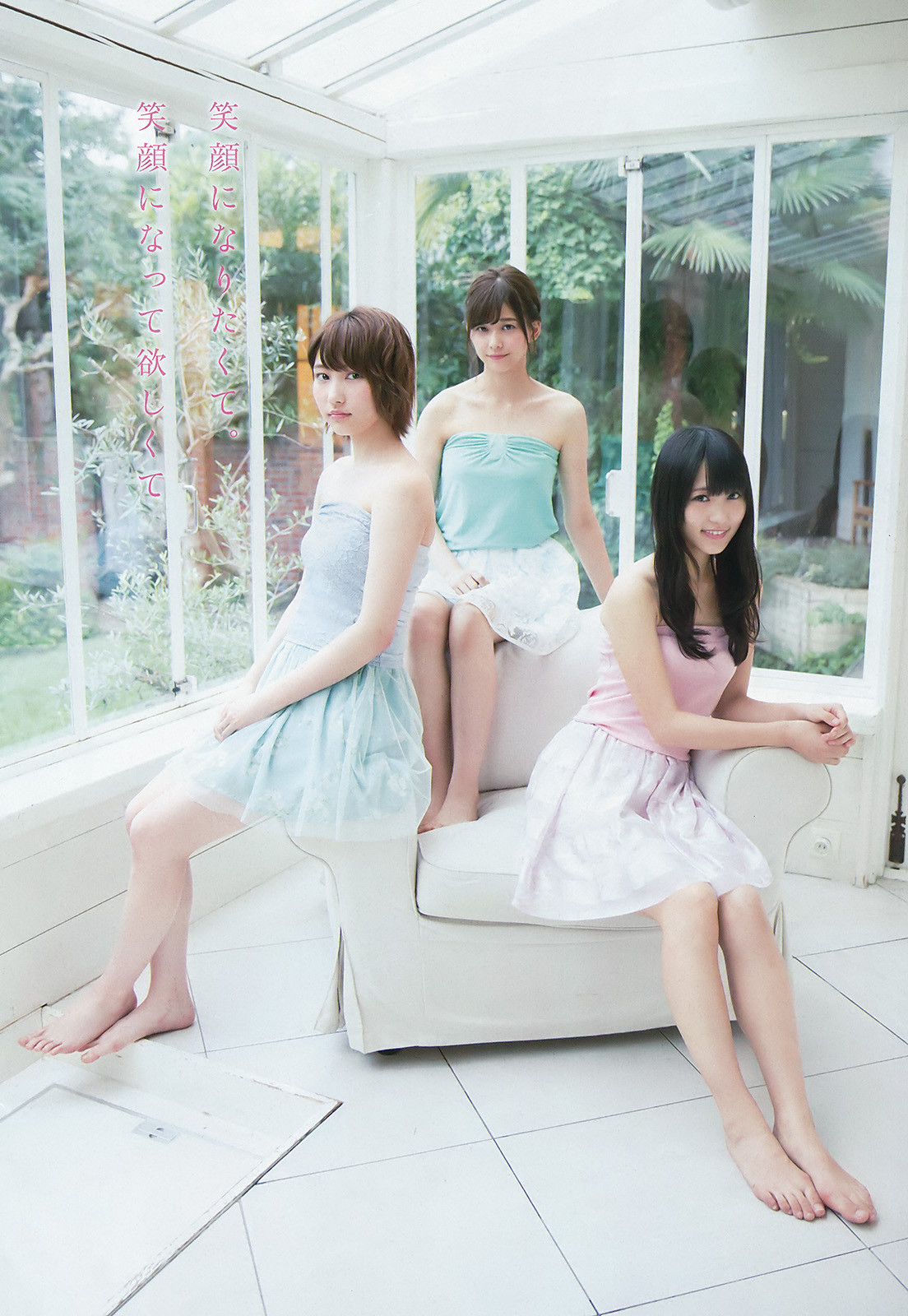 欅坂46 志田愛佳 菅井友香 守屋茜 渡辺梨加 渡邉理佐 ヤングアニマル 16 No 18 写真撮影場所 Fumi Diary 2号店 欅坂46 志田愛佳 菅井友香 守屋茜 渡辺梨加 渡邉理佐 ヤングアニマル 16 No 18 写真撮影場所 Fumi Diary 2号店