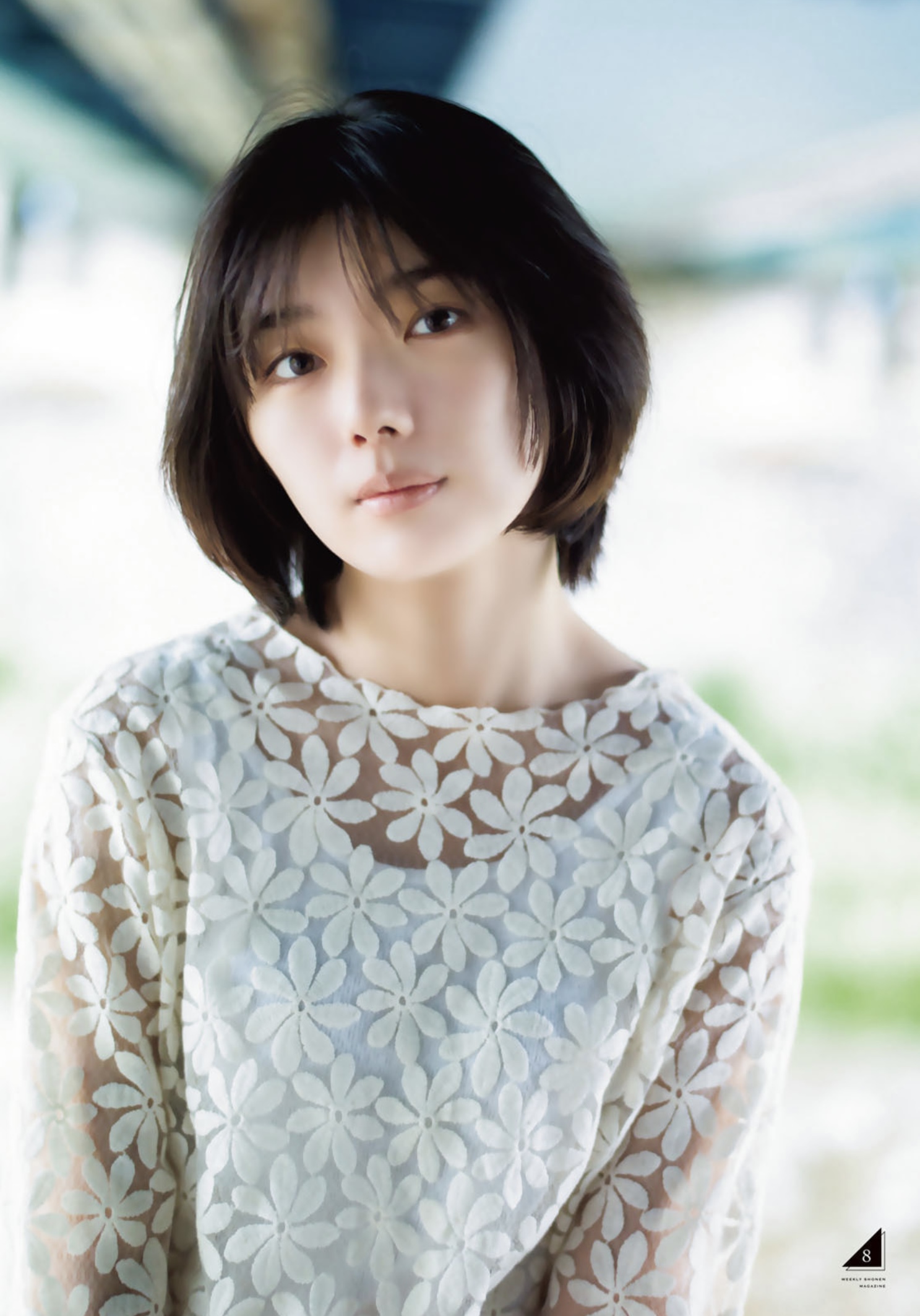 櫻坂46 藤吉夏鈴 週刊少年マガジン 2023 No.30 写真撮影場所