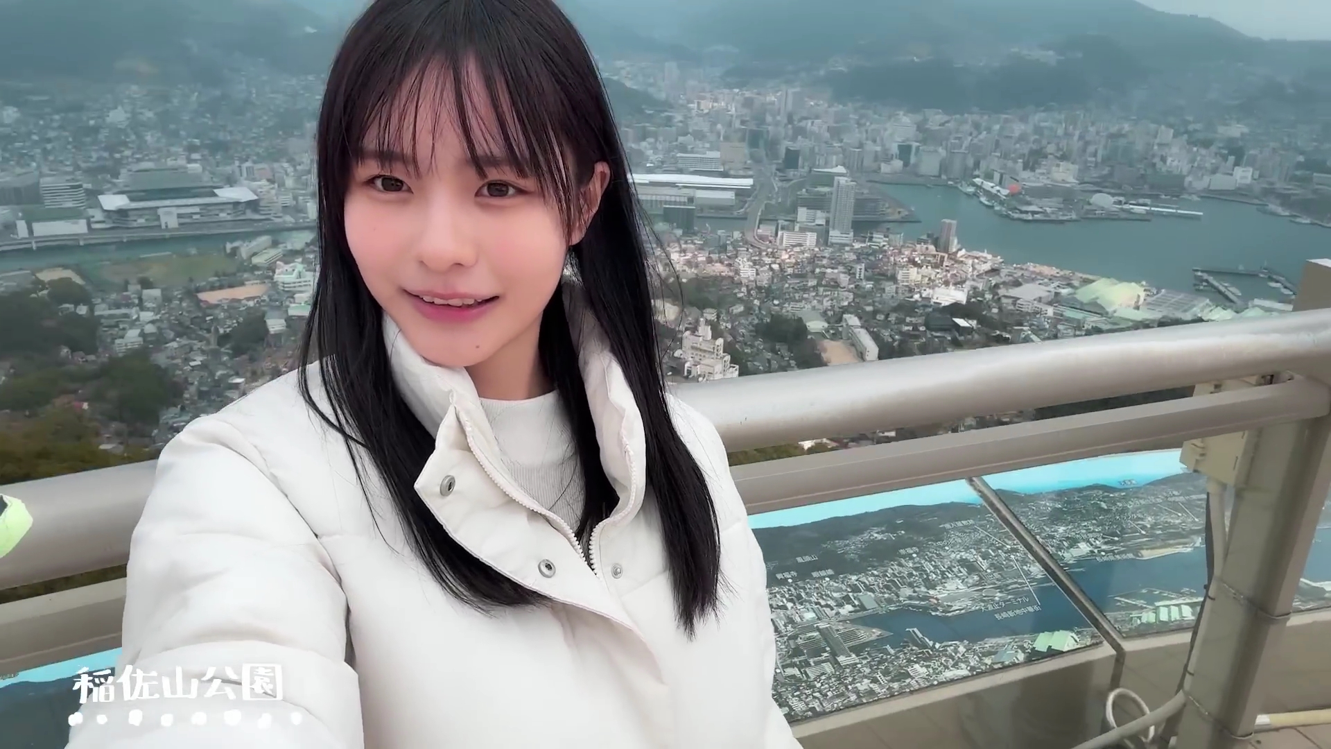 櫻坂46 中川智尋 四期生Vlog撮影場所 : fumi Diary 2号店: ロケ地ノート