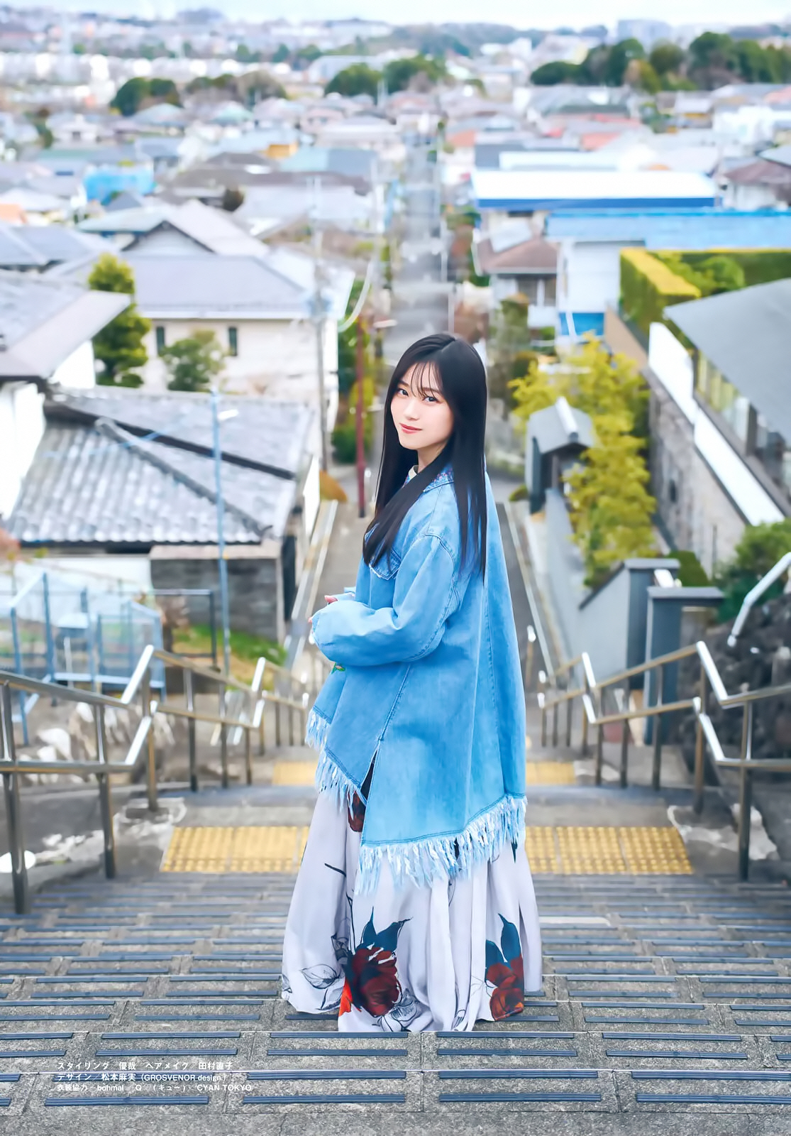 櫻坂46 山下瞳月 週刊少年マガジン 2025 No.18 写真撮影場所 : fumi