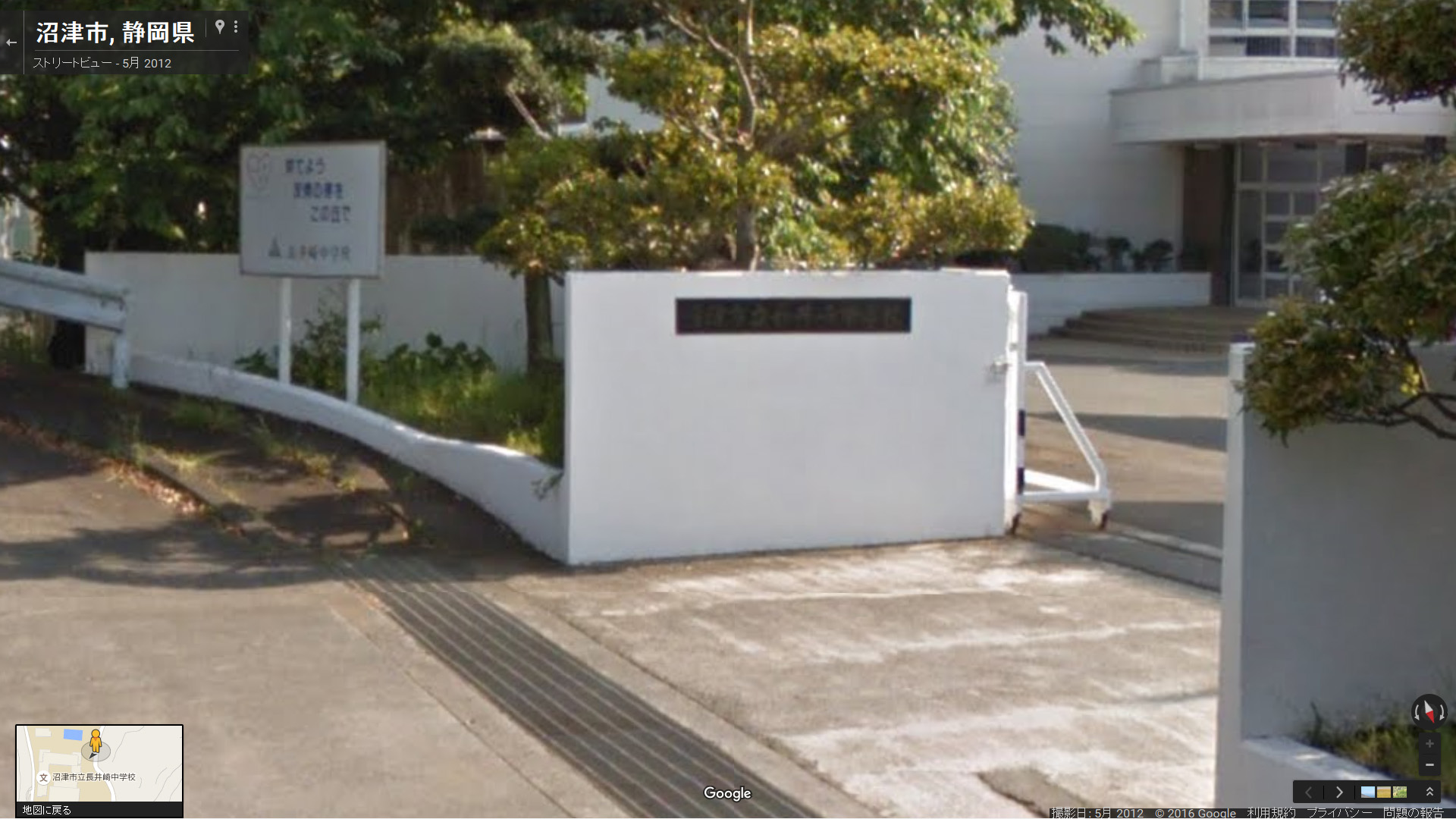 乃木坂46 大人への近道 Pv撮影場所 Fumi Diary 2号店