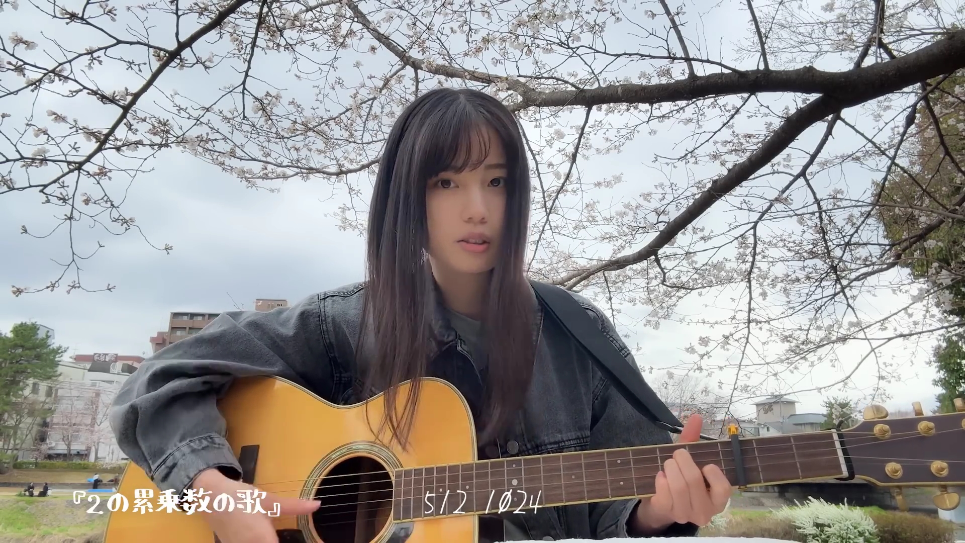 櫻坂46 勝又春 四期生Vlog撮影場所 : fumi Diary 2号店: ロケ地