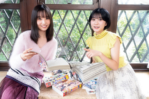 僕が見たかった青空 安納蒼衣、杉浦英恋 別冊少年マガジン2015年1月号