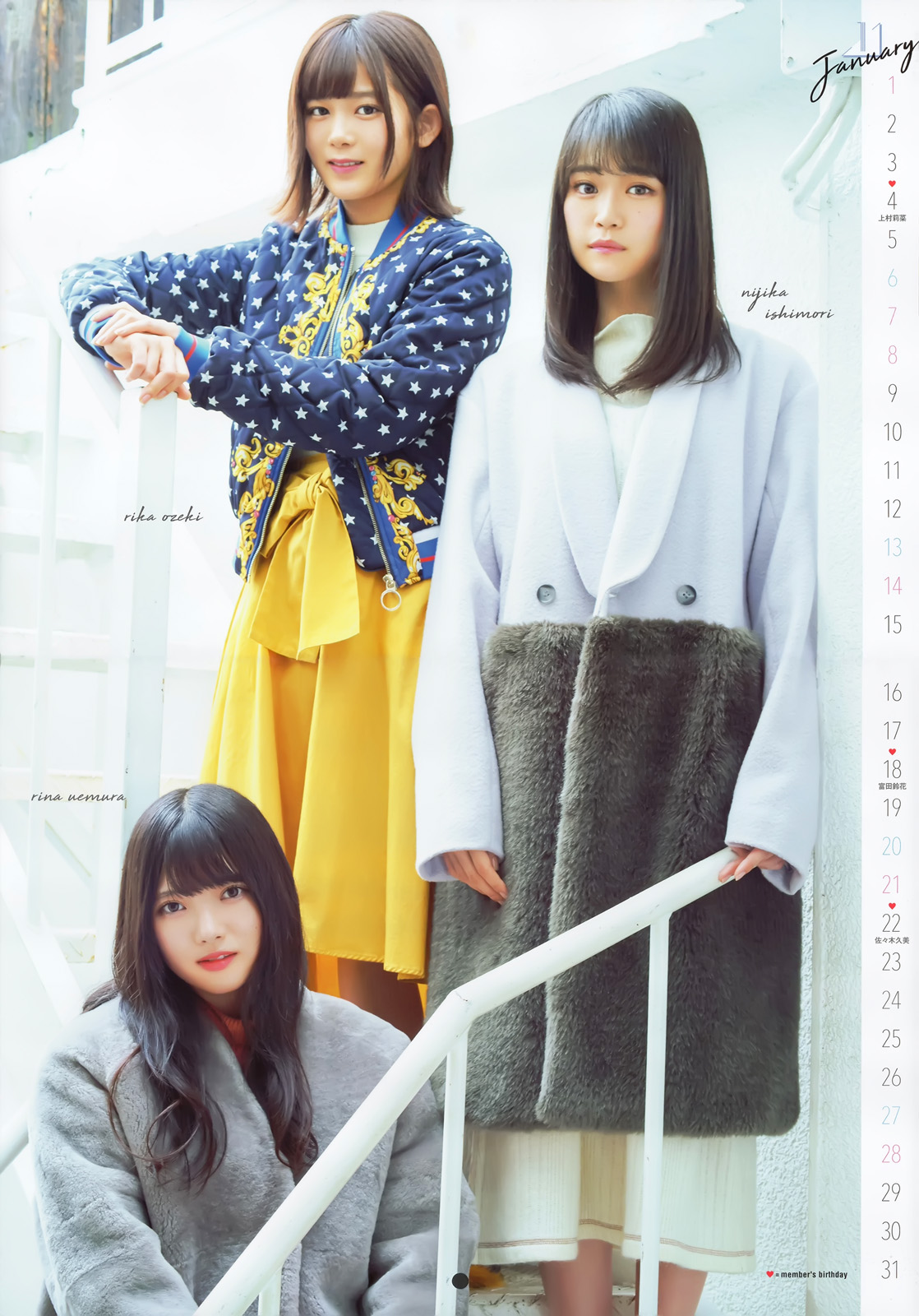 元櫻坂46 尾関梨香さん 生写真 グッズ まとめ売り サイン 2025年最新】